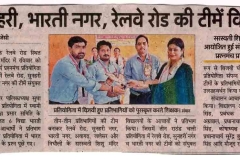 acharya-prashan-munch-news