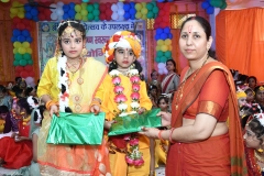 radhakrishnaevent-20