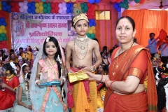 radhakrishnaevent-21